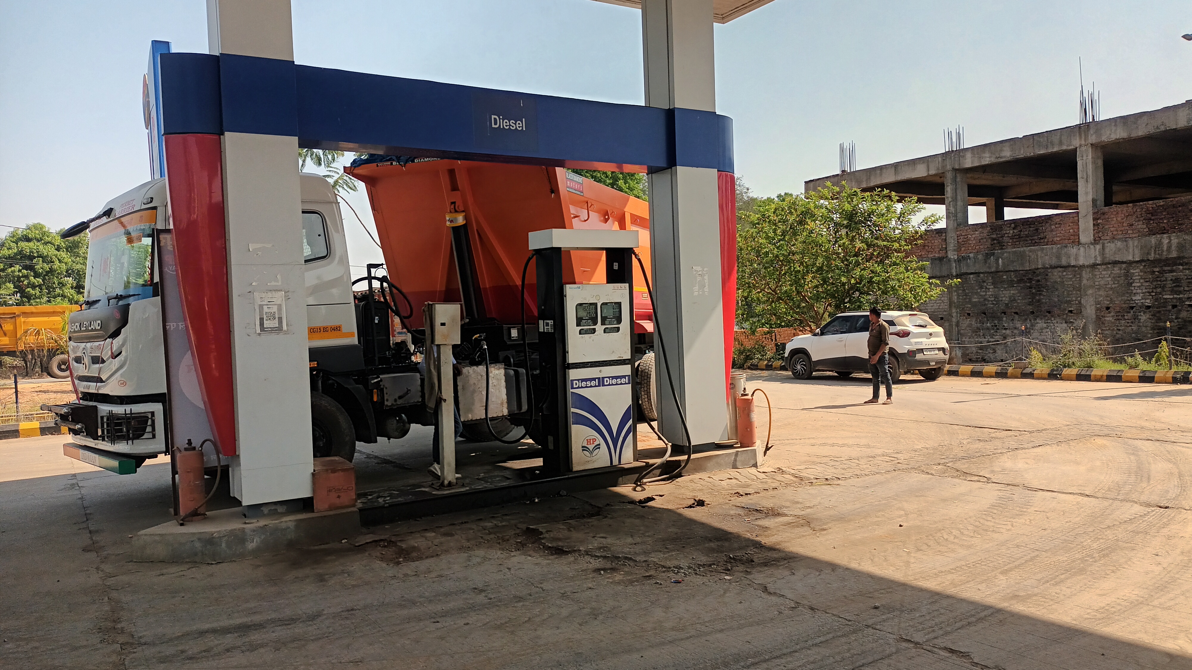 Hindustan Petroleum Corporation Limited - Ramanujganj Road, Balrampur