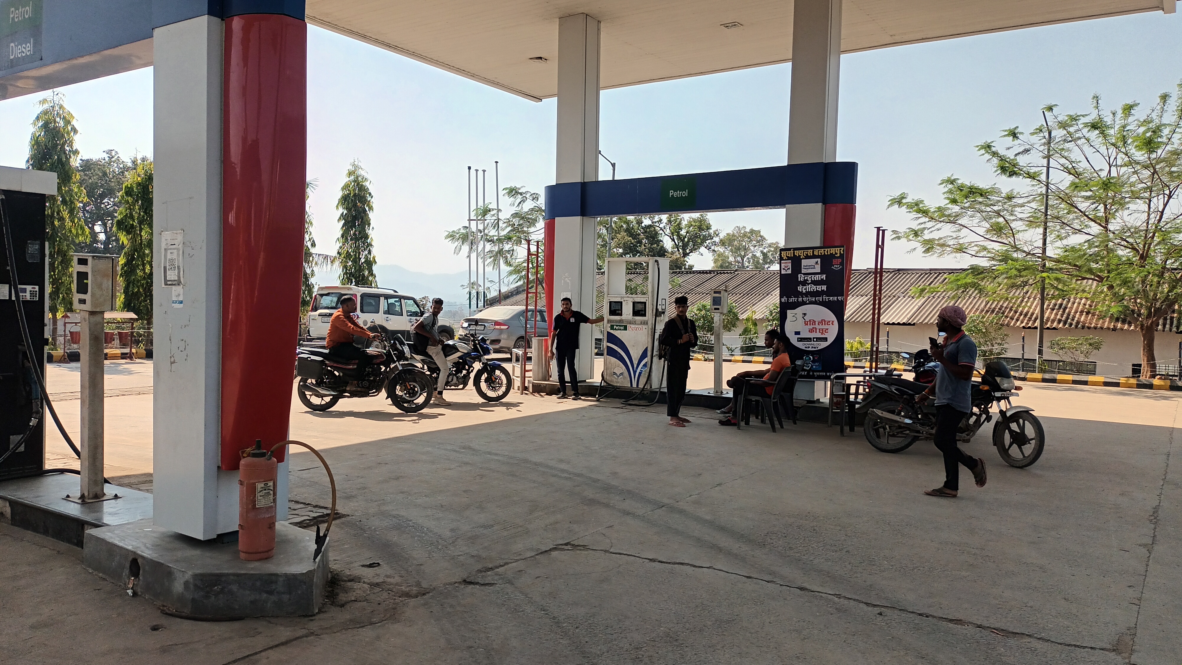 Hindustan Petroleum Corporation Limited - Ramanujganj Road, Balrampur