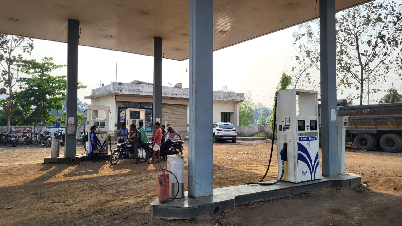 Hindustan Petroleum Corporation Limited - Kotrapali, Raigarh