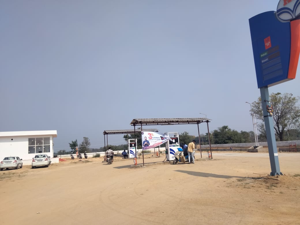 Hindustan Petroleum Corporation Limited - Raghavapur, Medak