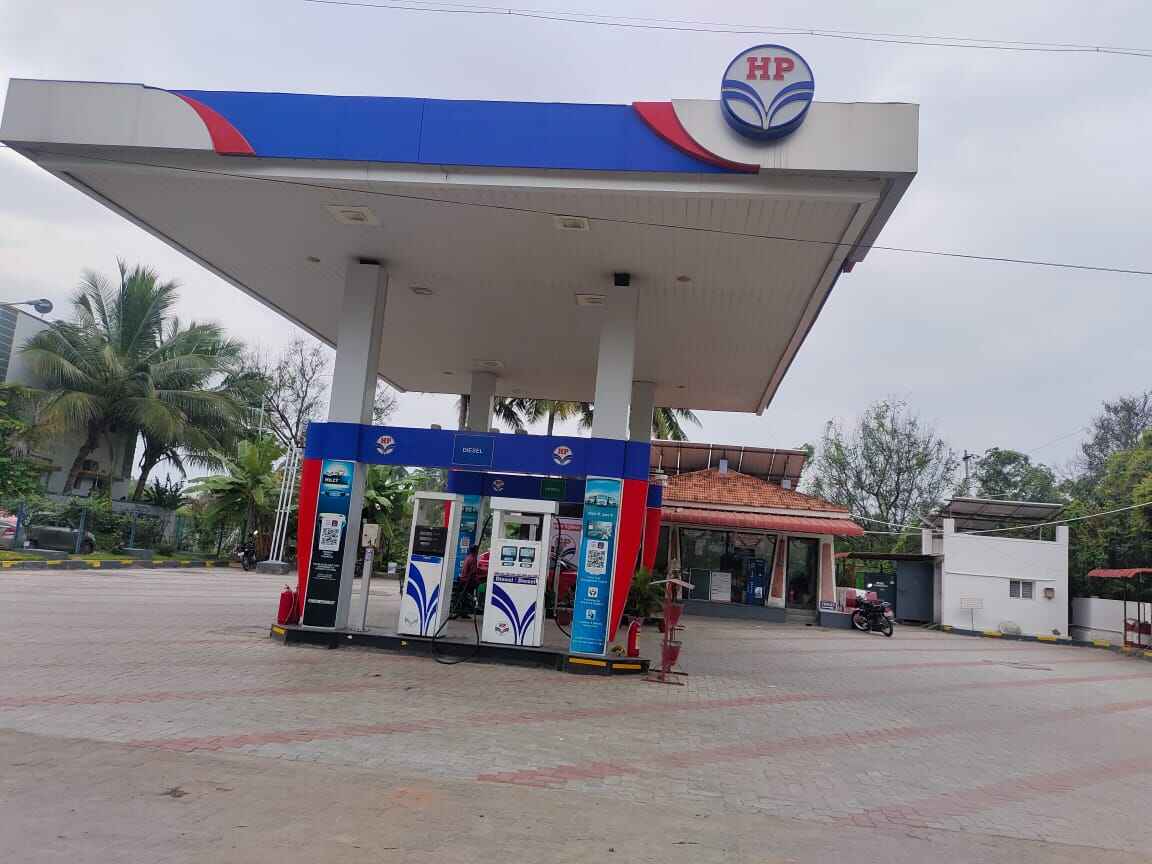 Hindustan Petroleum Corporation Limited - Seerapalli, Namakkal