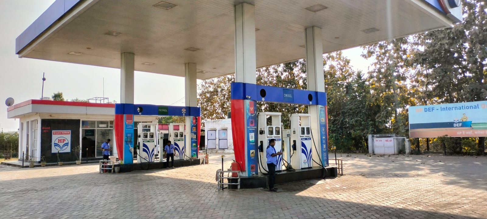 Hindustan Petroleum Corporation Limited - Ganpatpura, Banswara