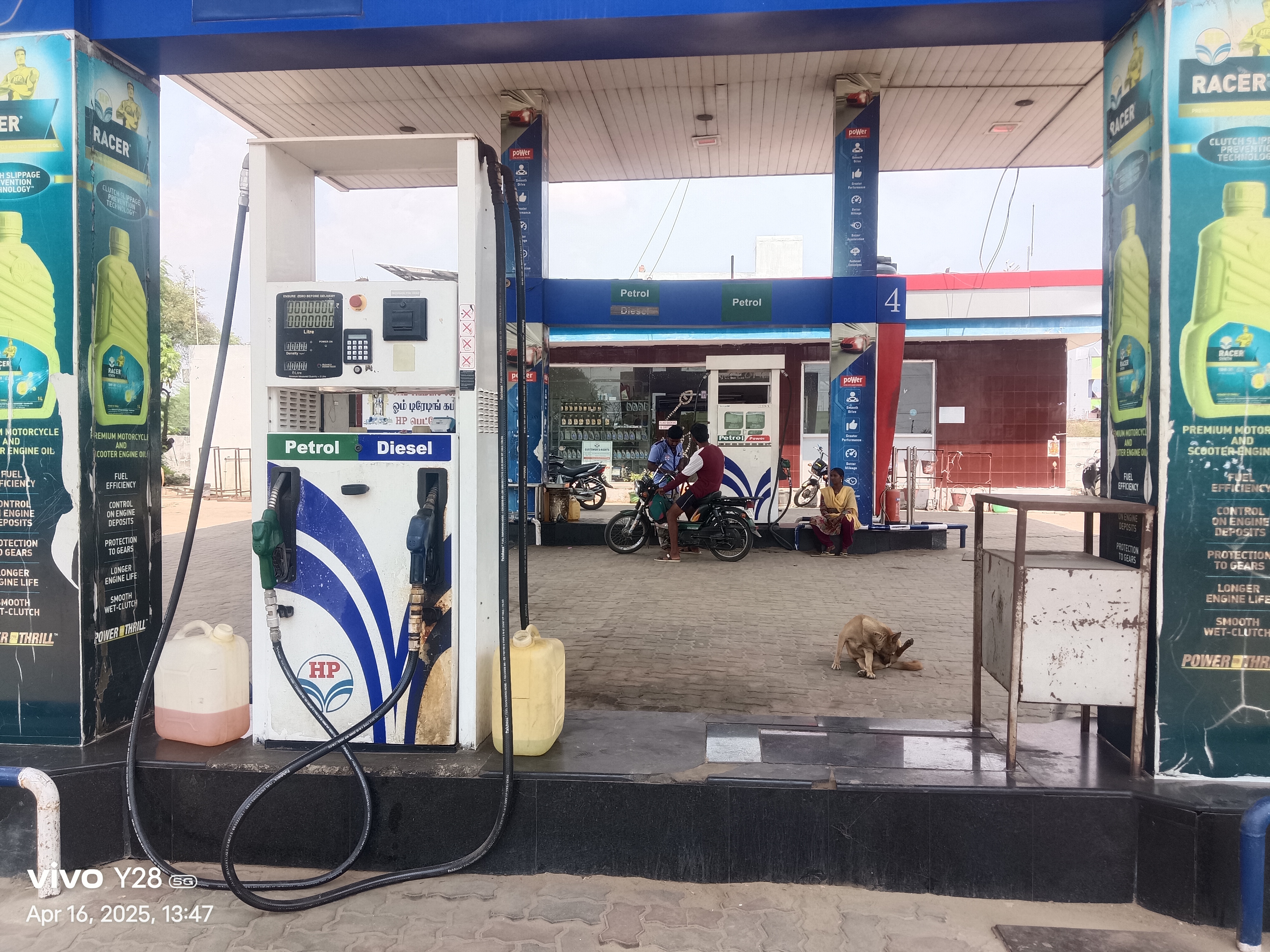 Hindustan Petroleum Corporation Limited - Kothaimangalam, Palani