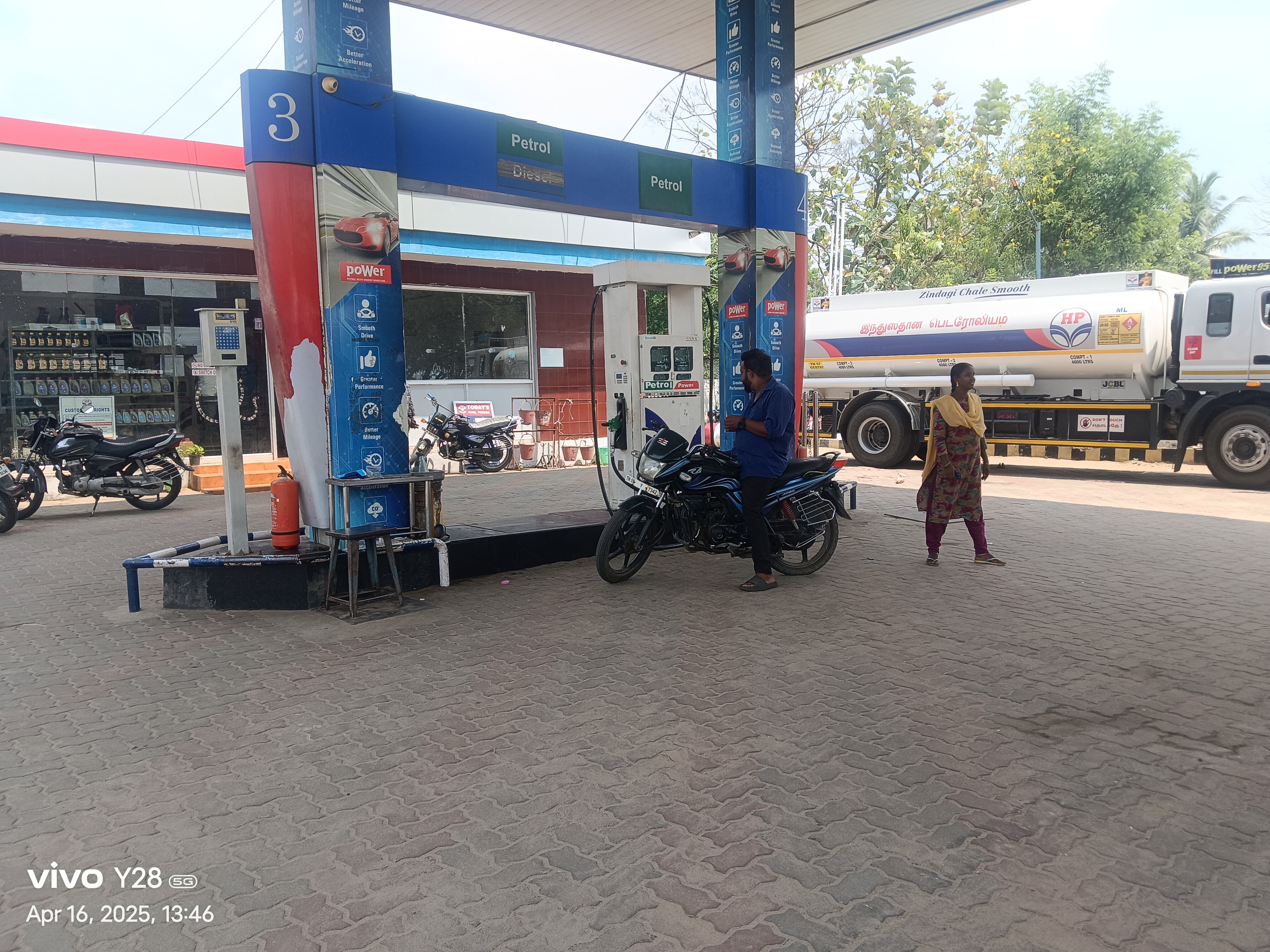 Hindustan Petroleum Corporation Limited - Kothaimangalam, Palani