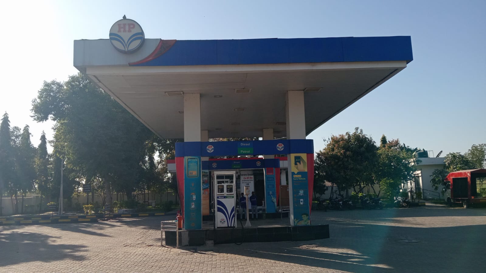 Hindustan Petroleum Corporation Limited - Garhi, Banswara