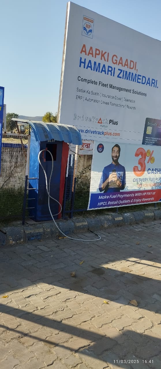 Hindustan Petroleum Corporation Limited - Harnawada, Baran