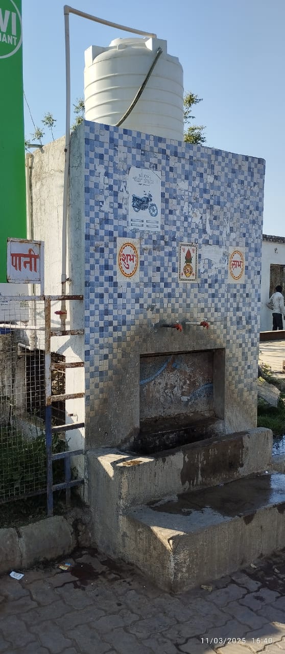 Hindustan Petroleum Corporation Limited - Harnawada, Baran