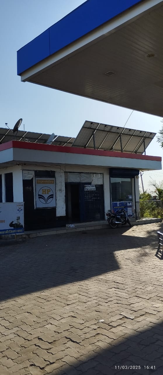 Hindustan Petroleum Corporation Limited - Harnawada, Baran
