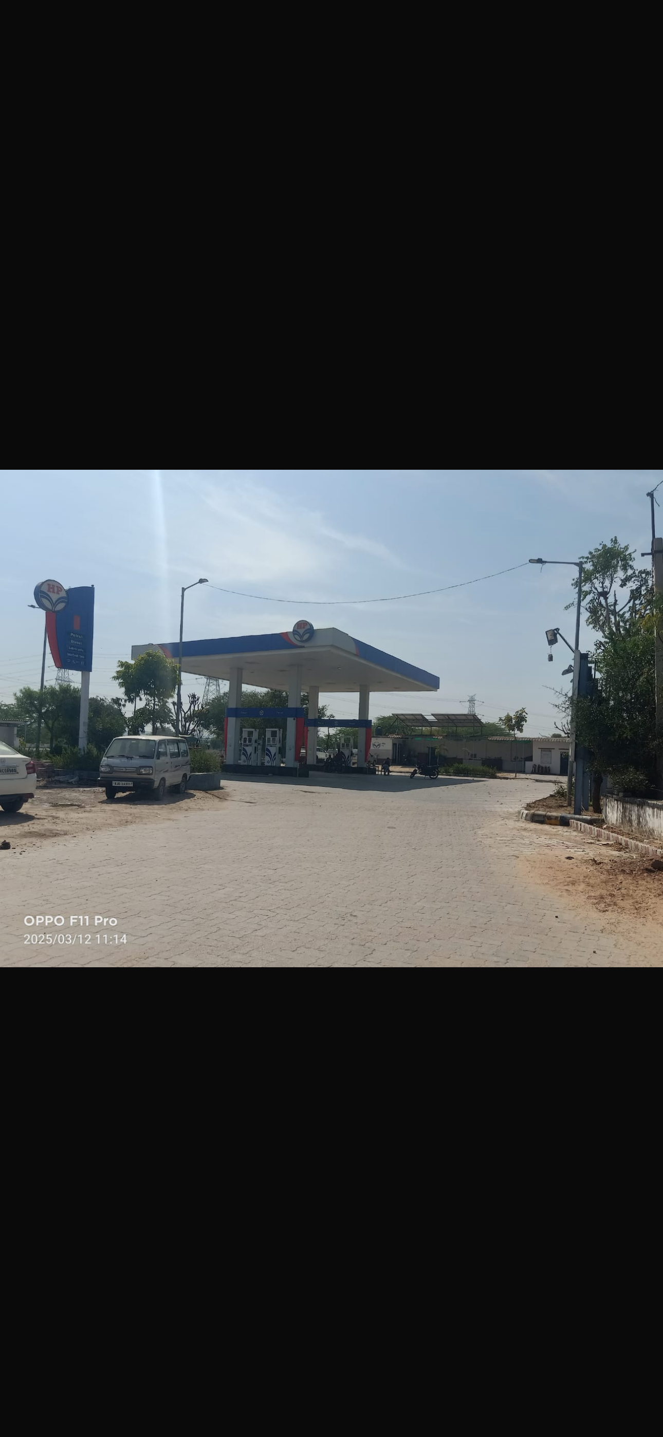 Hindustan Petroleum Corporation Limited - Pisangan, Ajmer