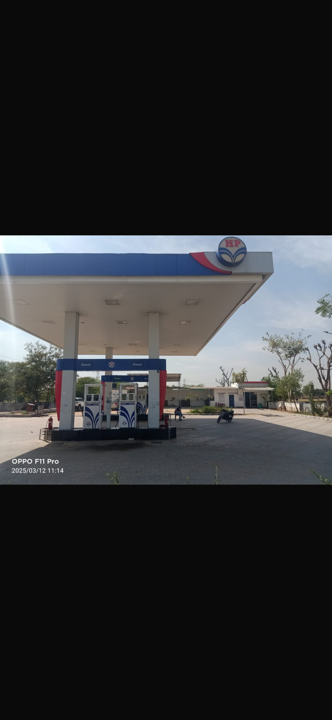 Hindustan Petroleum Corporation Limited - Pisangan, Ajmer