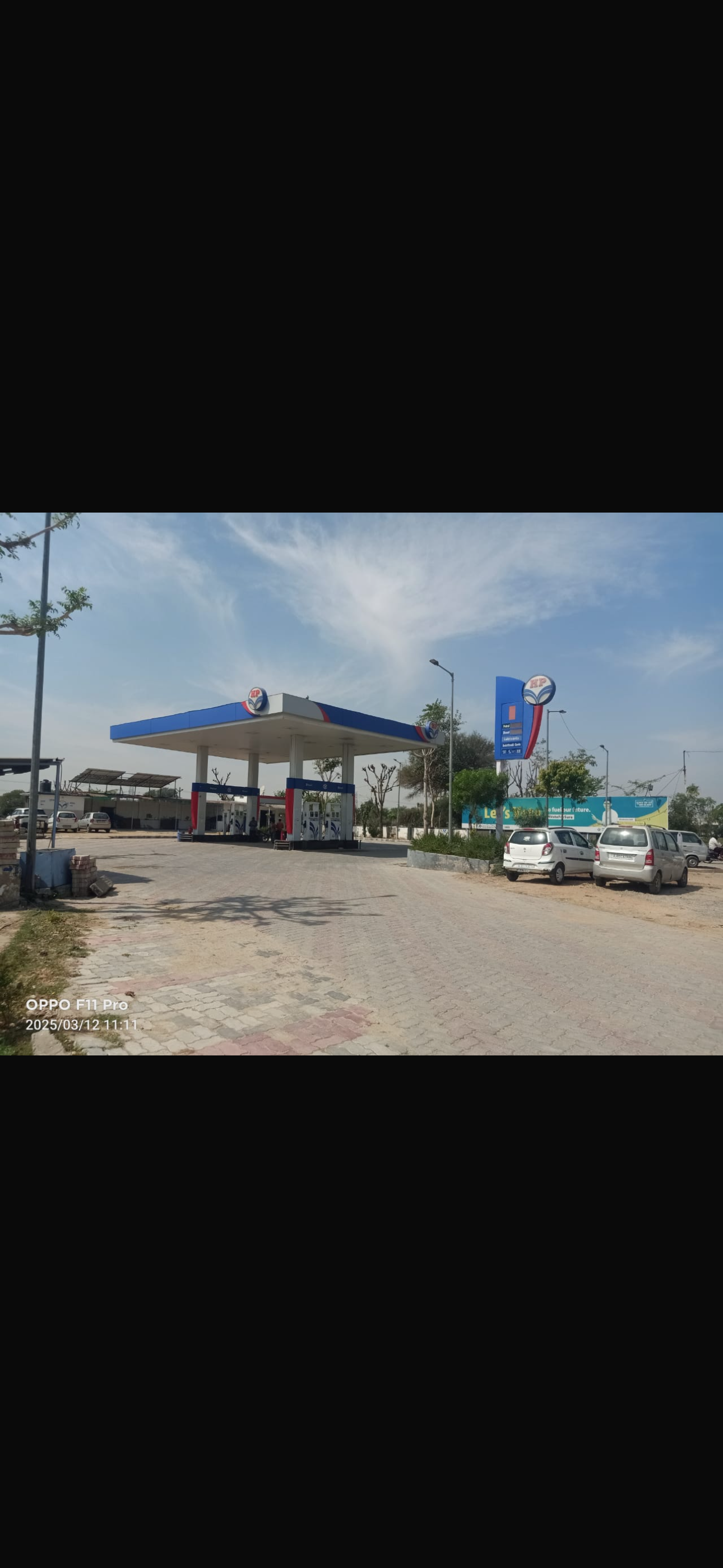 Hindustan Petroleum Corporation Limited - Pisangan, Ajmer