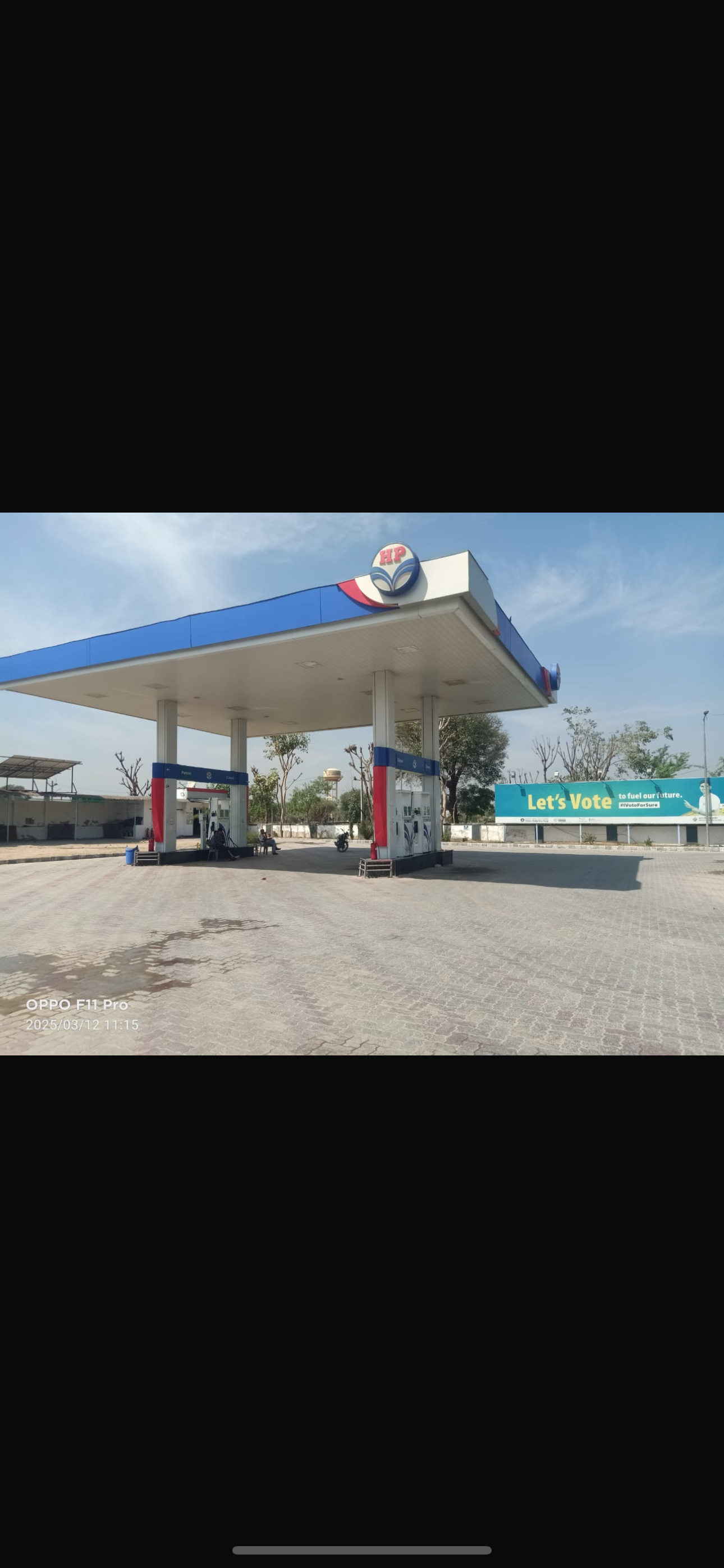 Hindustan Petroleum Corporation Limited - Pisangan, Ajmer