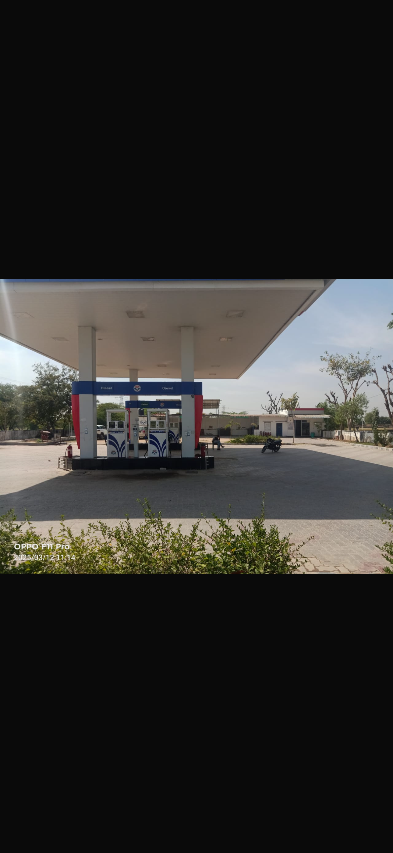 Hindustan Petroleum Corporation Limited - Pisangan, Ajmer