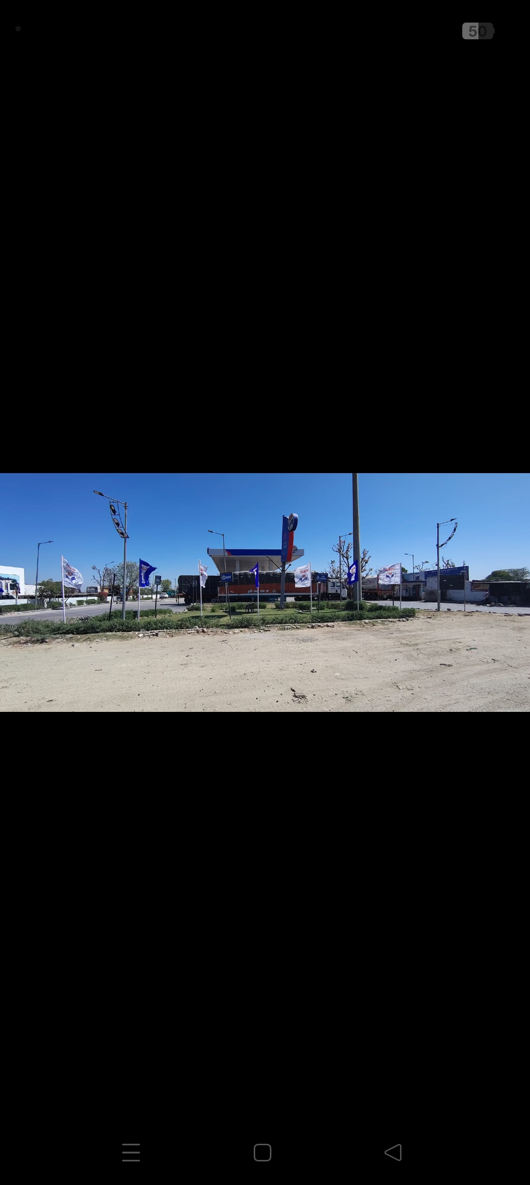 Hindustan Petroleum Corporation Limited - Jagpura, Ajmer