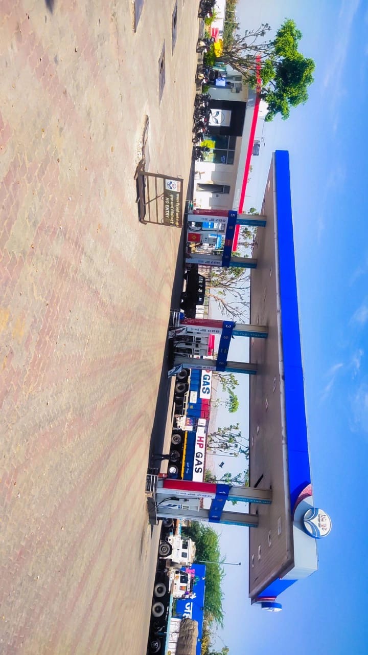 Hindustan Petroleum Corporation Limited - Kishangarh Nasirabad Road, Ajmer