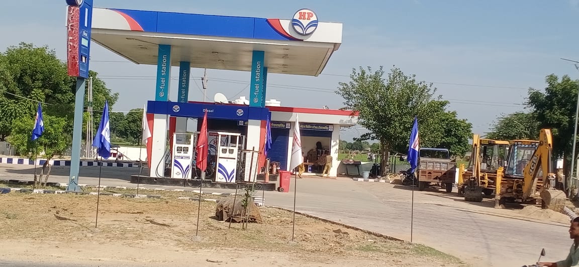 Hindustan Petroleum Corporation Limited - Todaraisingh, Tonk
