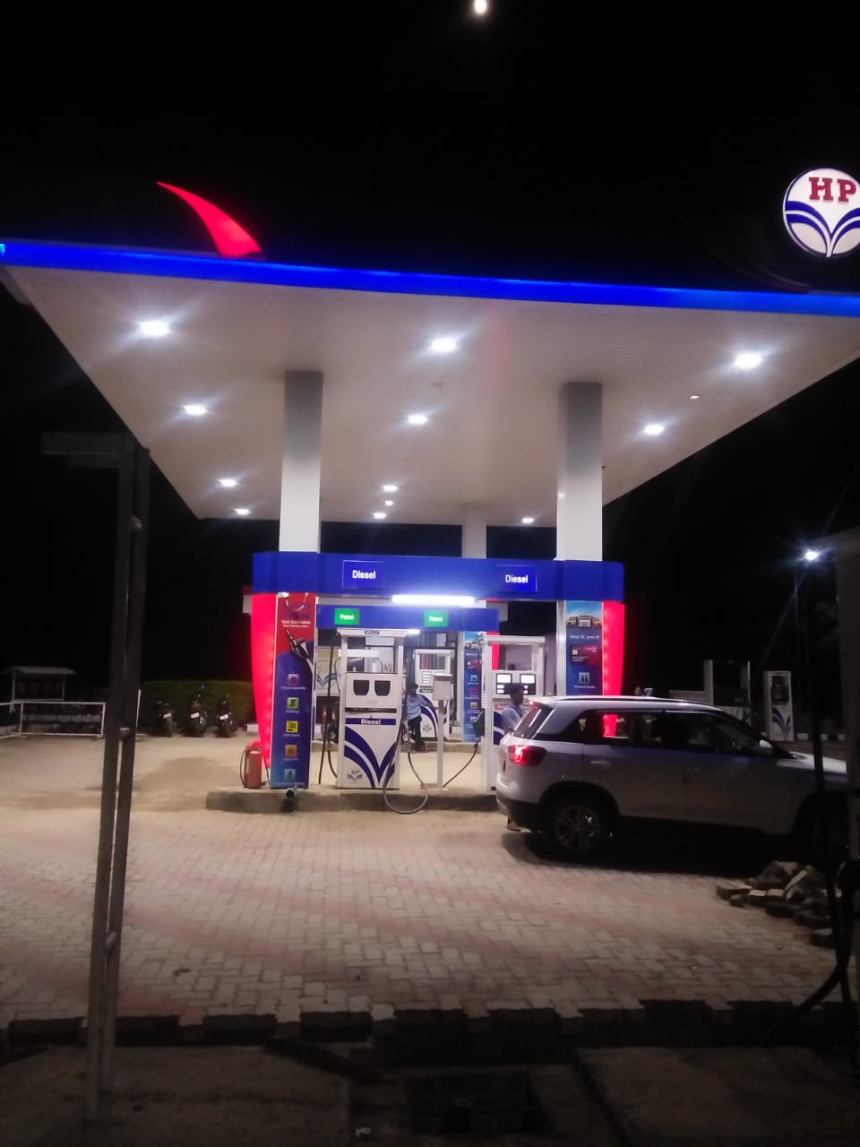 Hindustan Petroleum Corporation Limited - Sultanpur, Kota