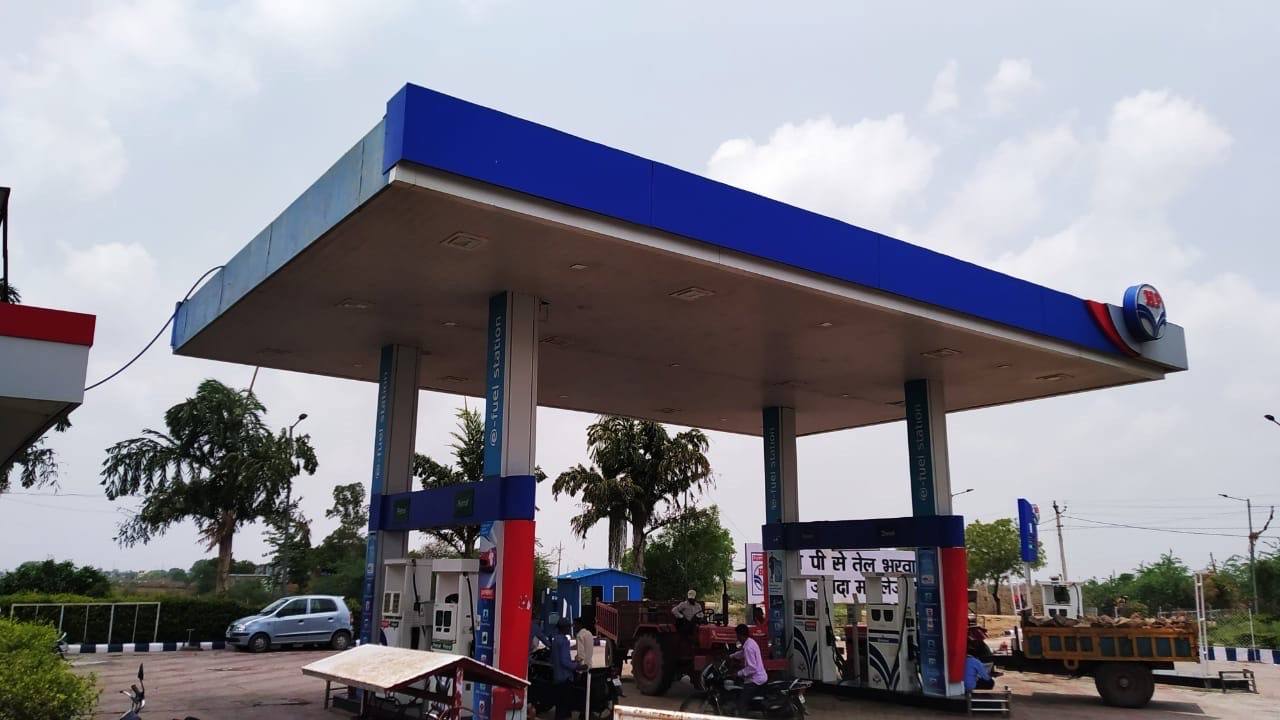 Hindustan Petroleum Corporation Limited - Sultanpur, Kota