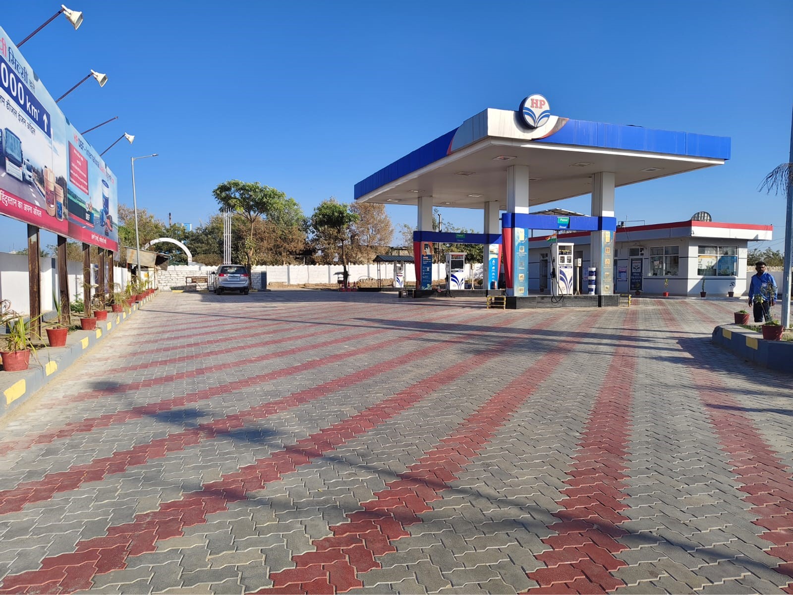 Hindustan Petroleum Corporation Limited - Manda Gulfaroshan, Chittorgarh