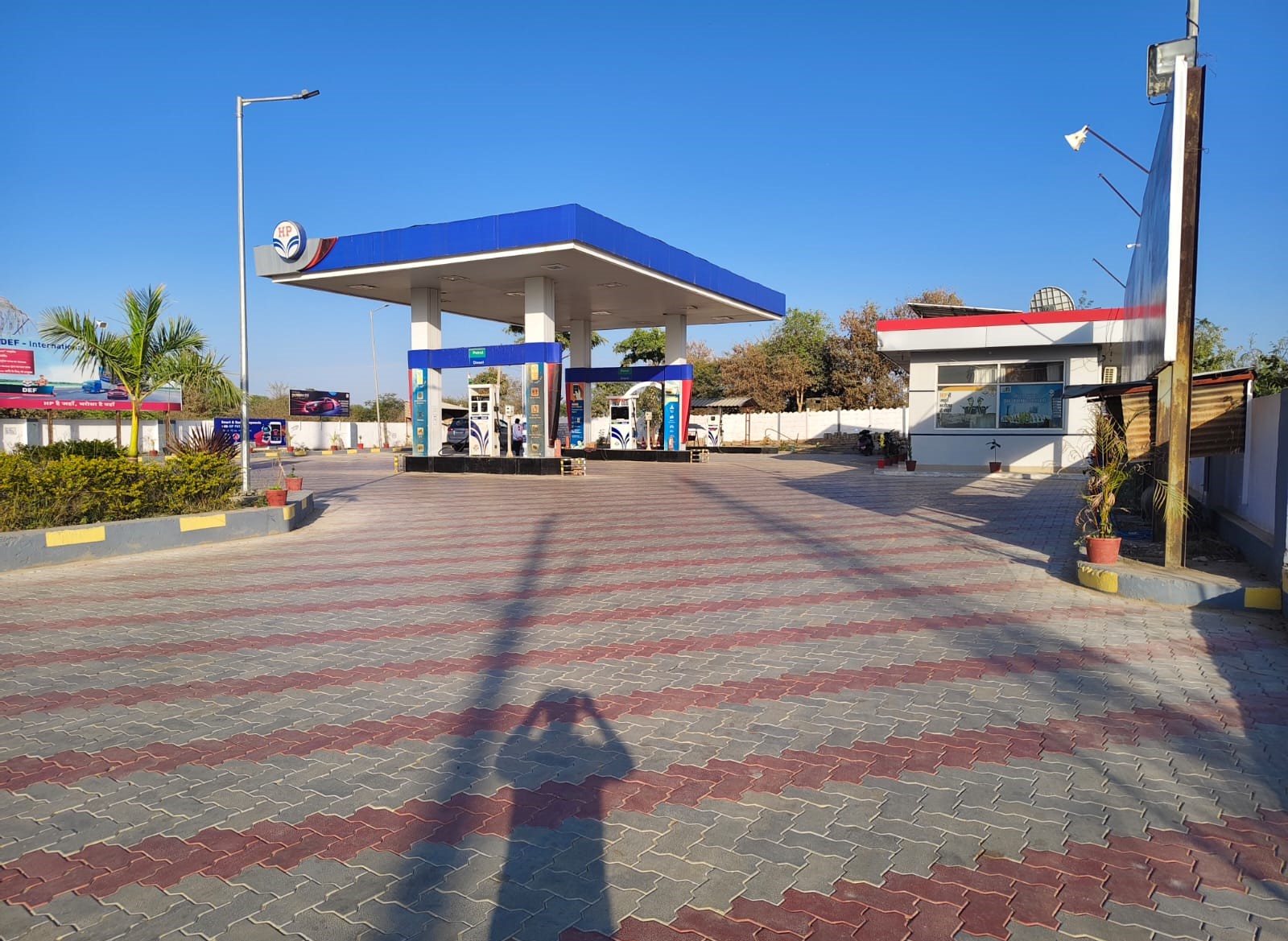 Hindustan Petroleum Corporation Limited - Manda Gulfaroshan, Chittorgarh