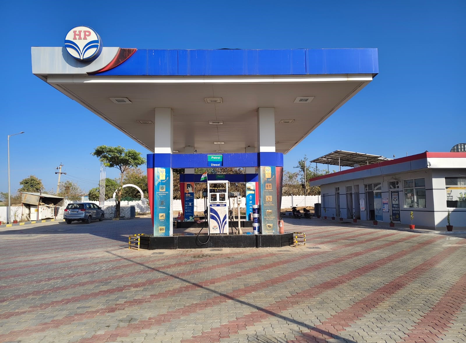 Hindustan Petroleum Corporation Limited - Manda Gulfaroshan, Chittorgarh