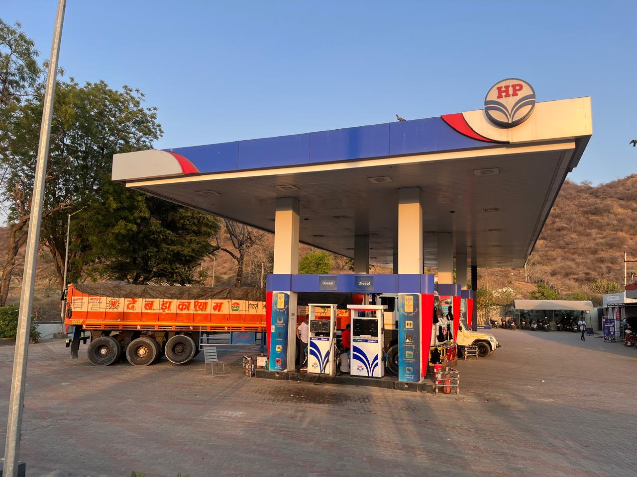 Hindustan Petroleum Corporation Limited - Negdiya, Rajsamand