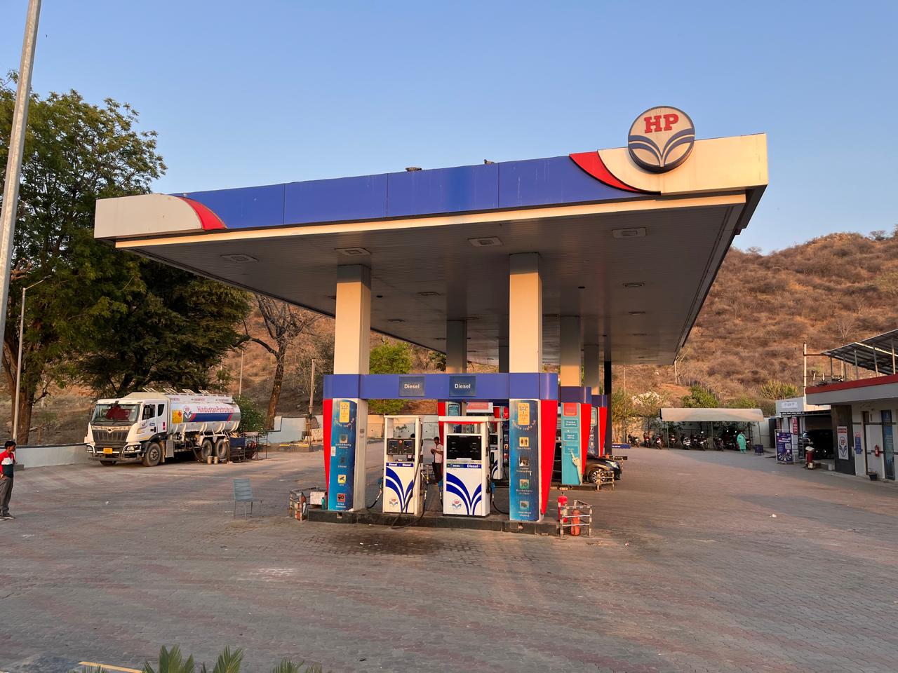 Hindustan Petroleum Corporation Limited - Negdiya, Rajsamand
