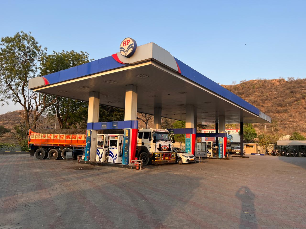Hindustan Petroleum Corporation Limited - Negdiya, Rajsamand
