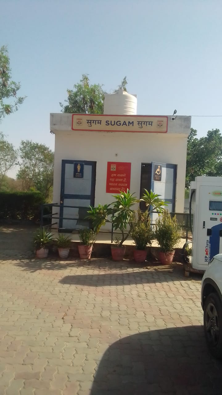 Hindustan Petroleum Corporation Limited - Jhalawar Bhopal Road, Jhalawar
