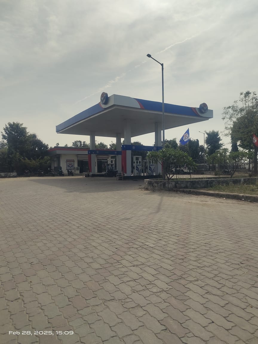 Hindustan Petroleum Corporation Limited - Bhimsor, Banswara