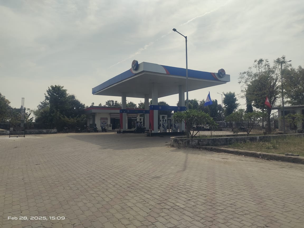 Hindustan Petroleum Corporation Limited - Bhimsor, Banswara