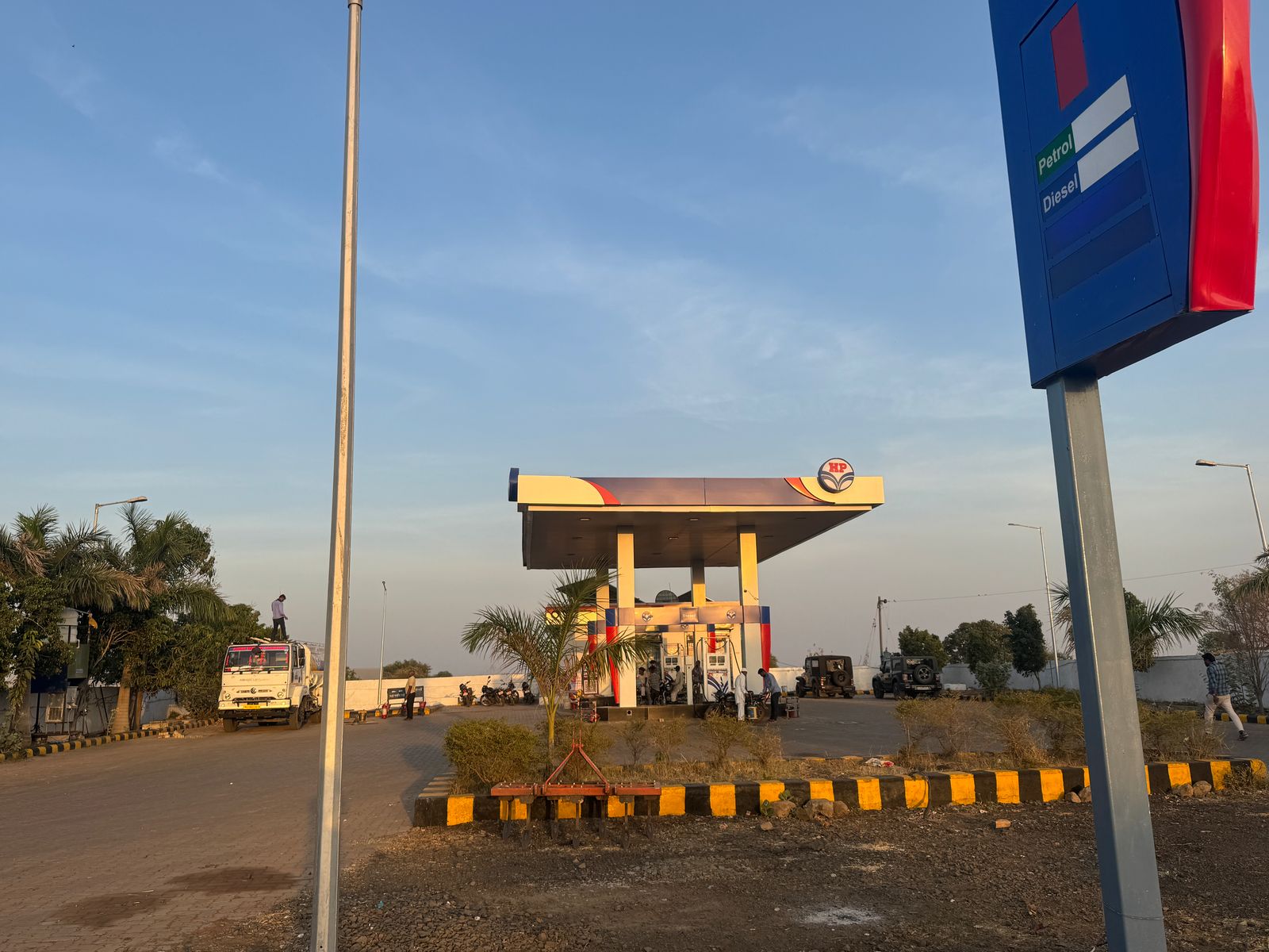 Hindustan Petroleum Corporation Limited - Dhamliya, Pratapgarh