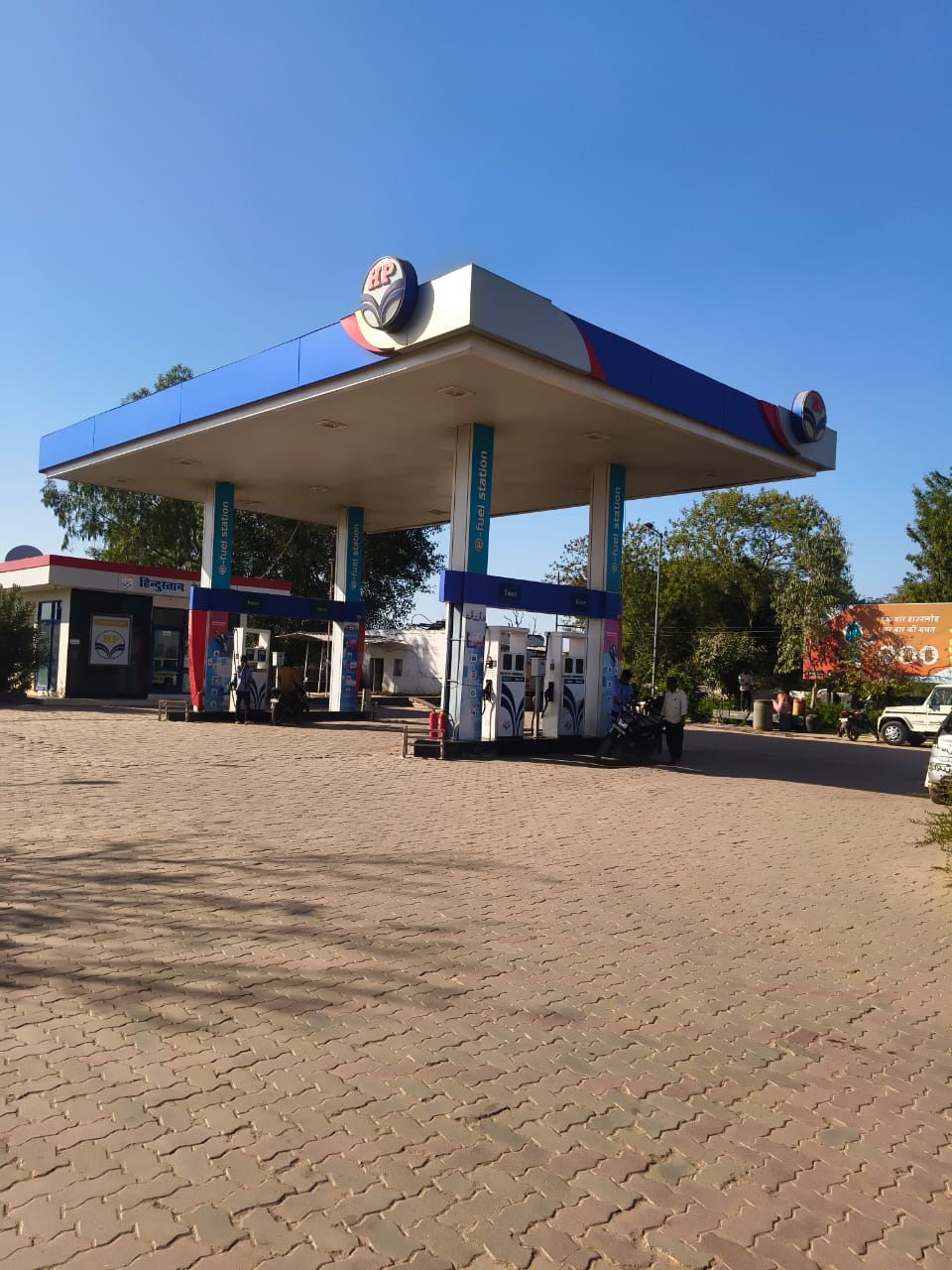 Hindustan Petroleum Corporation Limited - Beodiya, Bundi