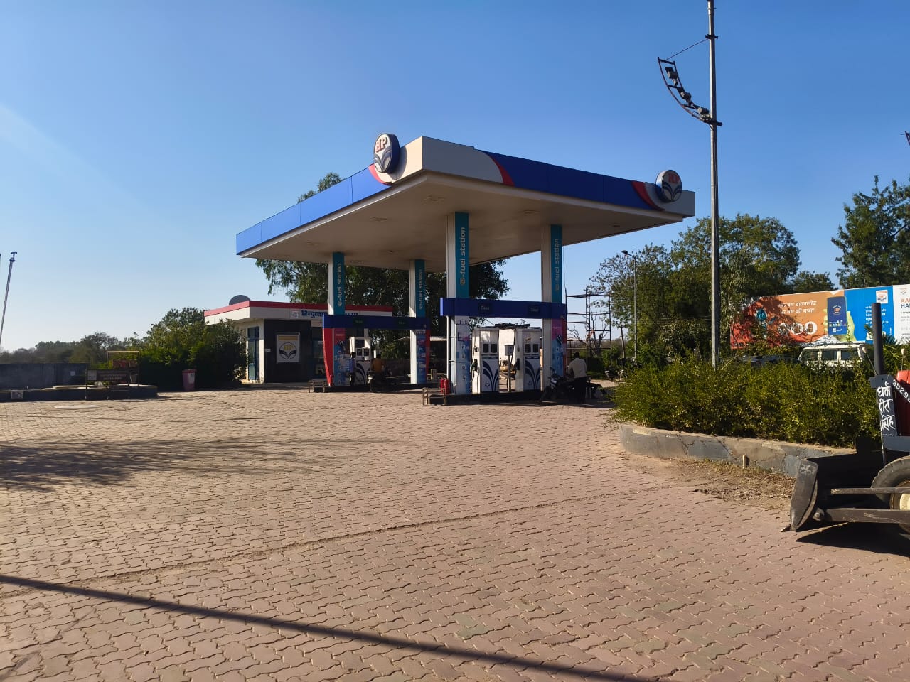 Hindustan Petroleum Corporation Limited - Beodiya, Bundi