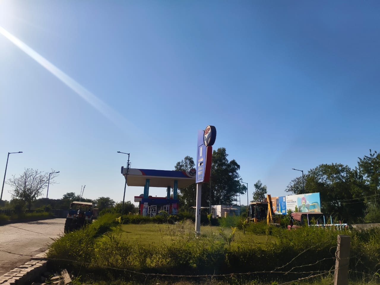 Hindustan Petroleum Corporation Limited - Beodiya, Bundi