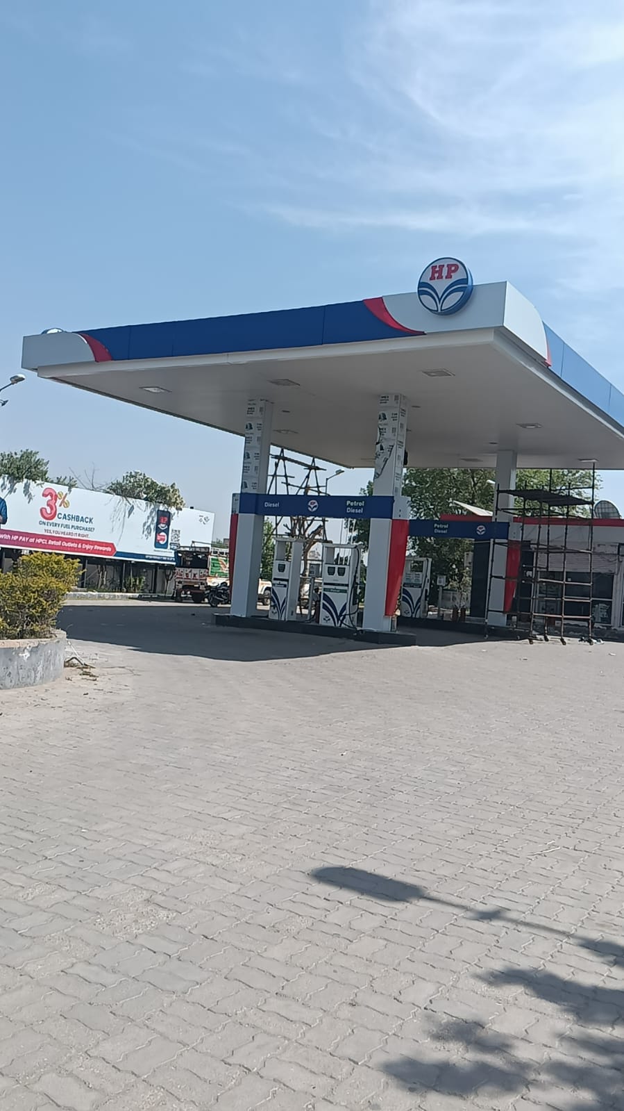 Hindustan Petroleum Corporation Limited - Sawariya, Tonk