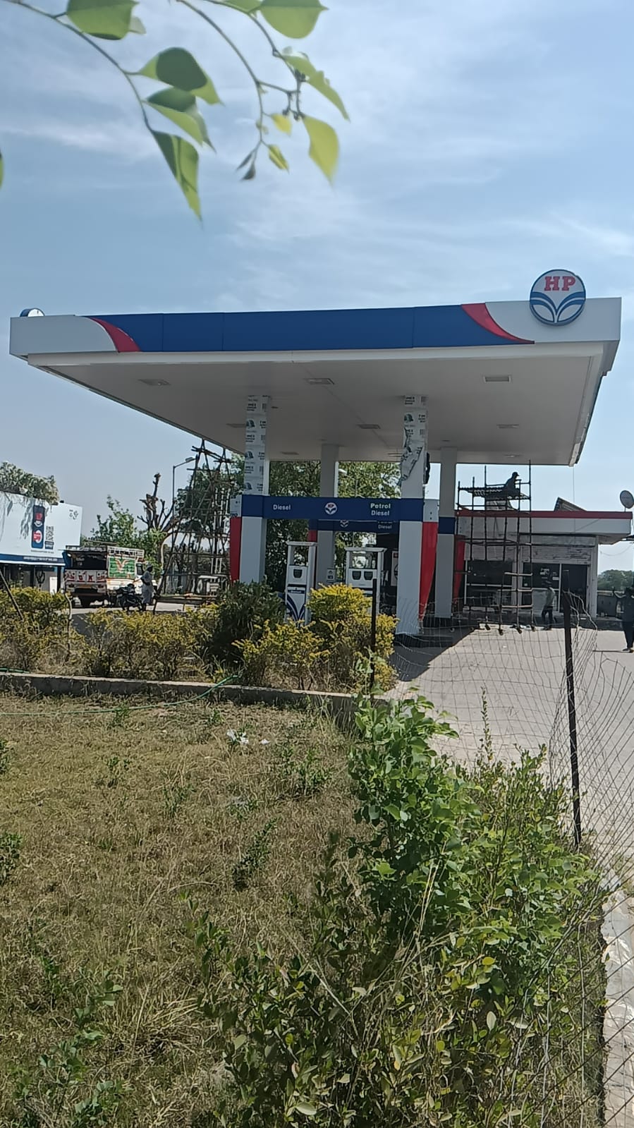 Hindustan Petroleum Corporation Limited - Sawariya, Tonk