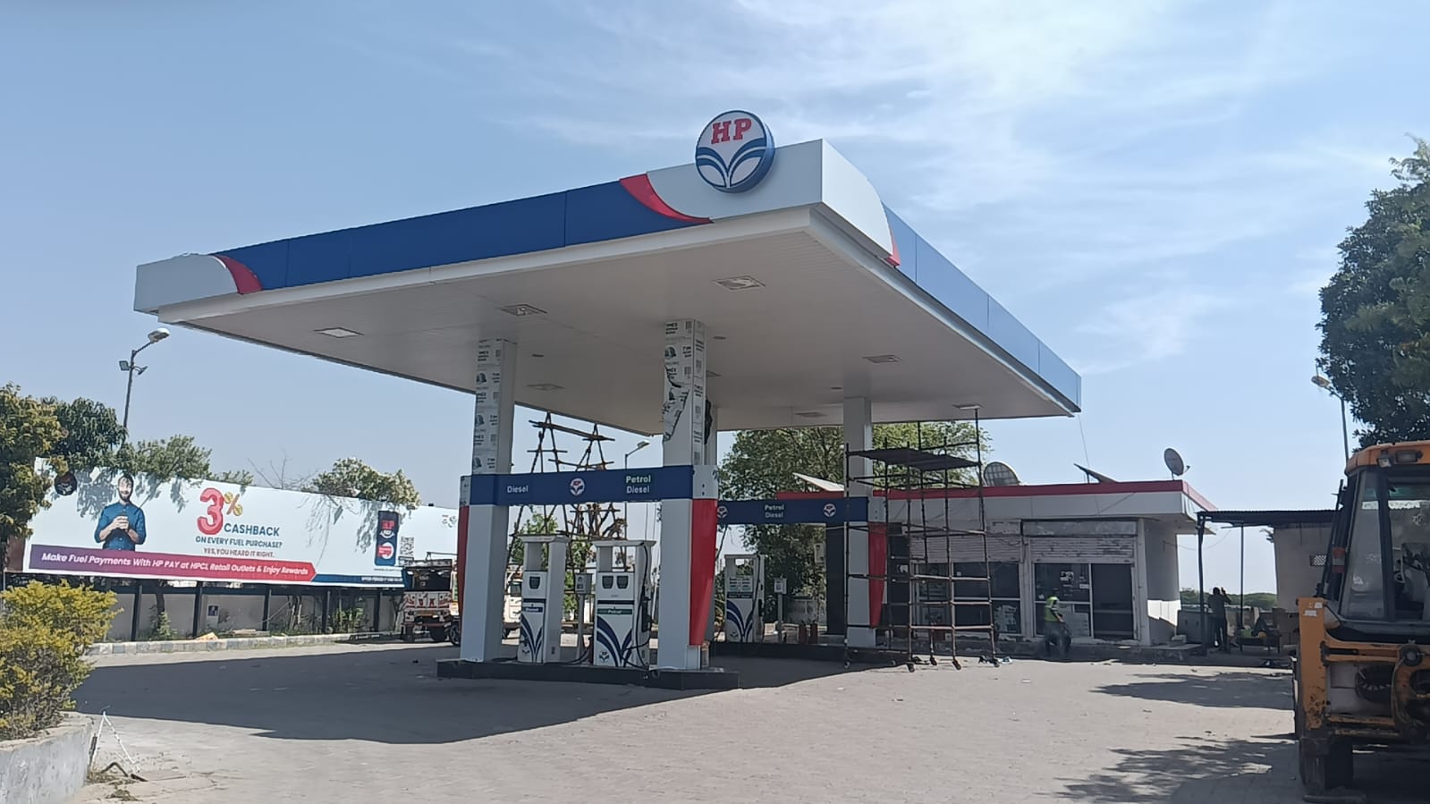 Hindustan Petroleum Corporation Limited - Sawariya, Tonk