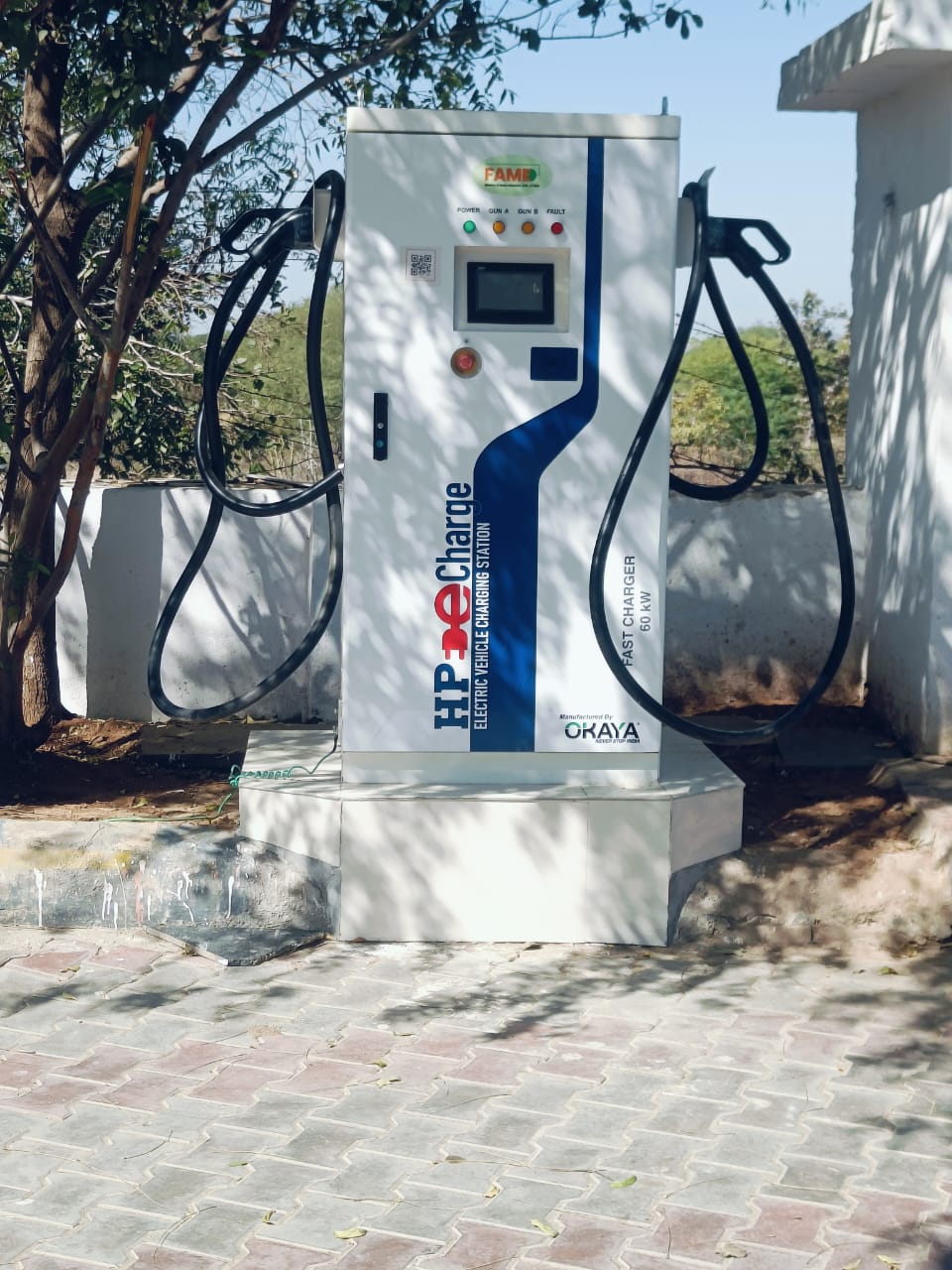 Hindustan Petroleum Corporation Limited - Khumanpura, Bhilwara