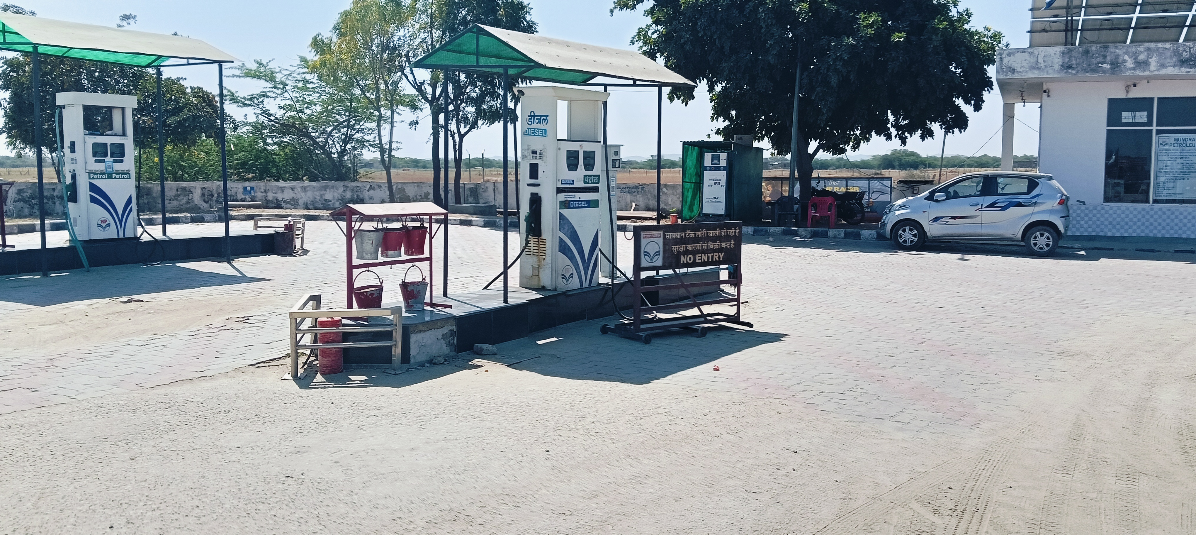 Hindustan Petroleum Corporation Limited - Deoli, Tonk