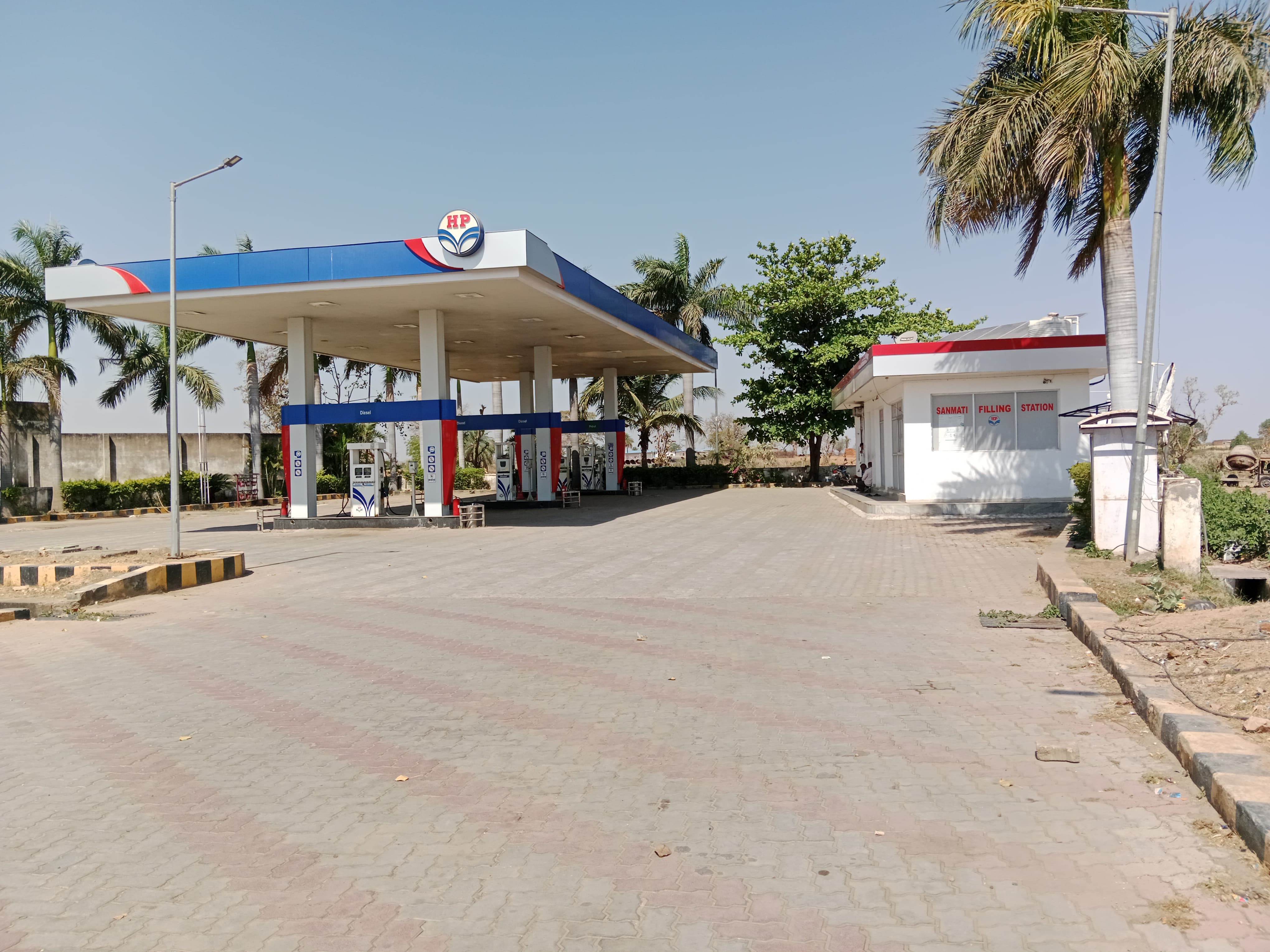 Hindustan Petroleum Corporation Limited - Peepal Khoont, Pratapgarh