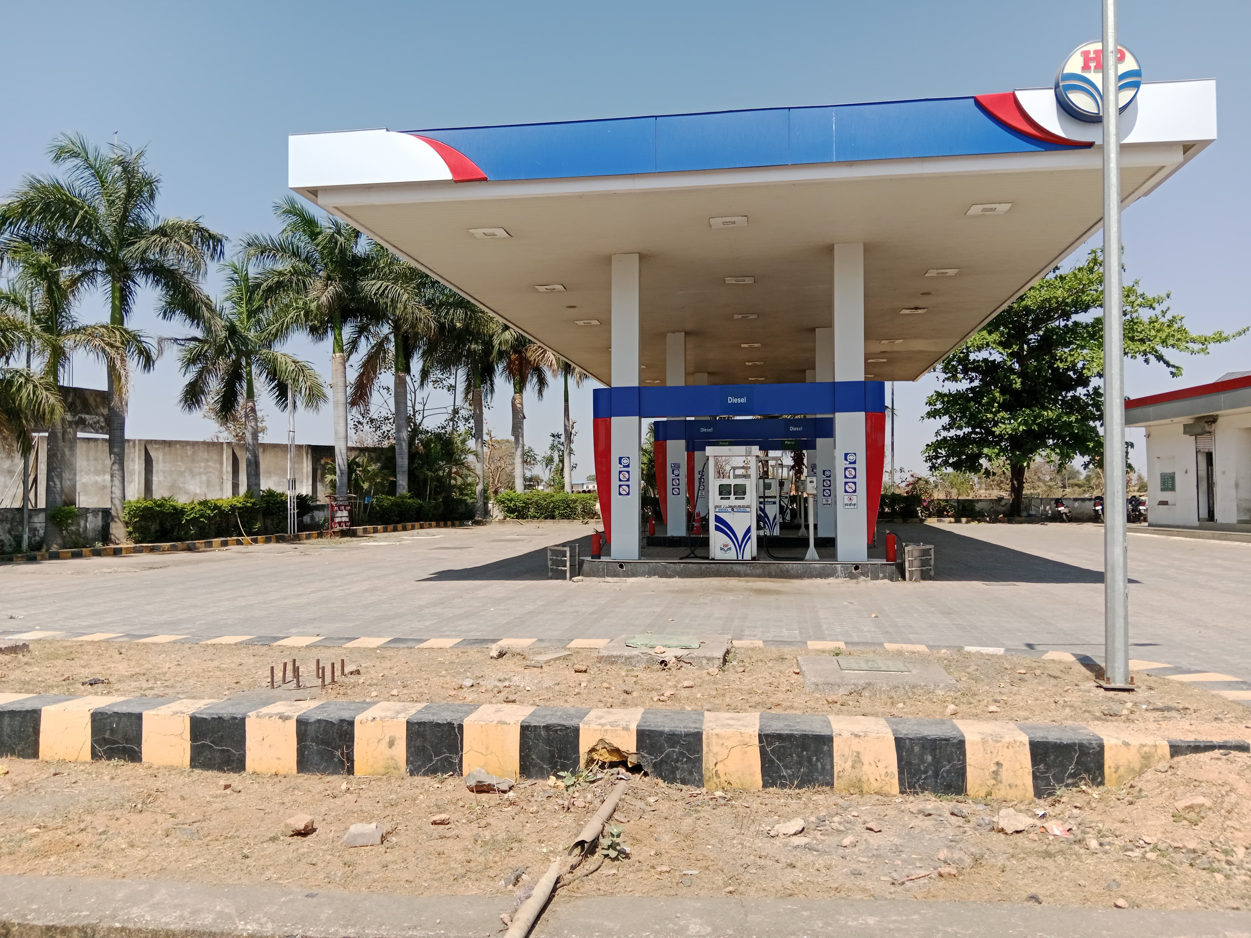 Hindustan Petroleum Corporation Limited - Peepal Khoont, Pratapgarh