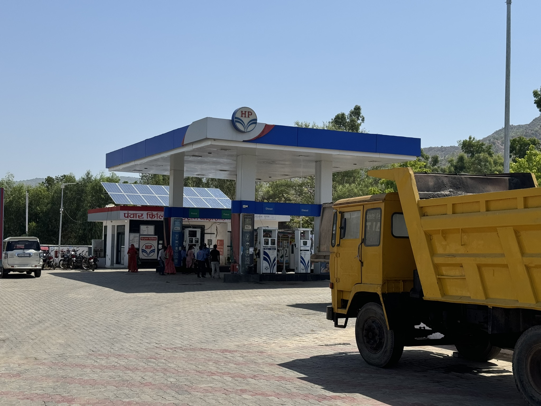 Hindustan Petroleum Corporation Limited - Jharol, Udaipur