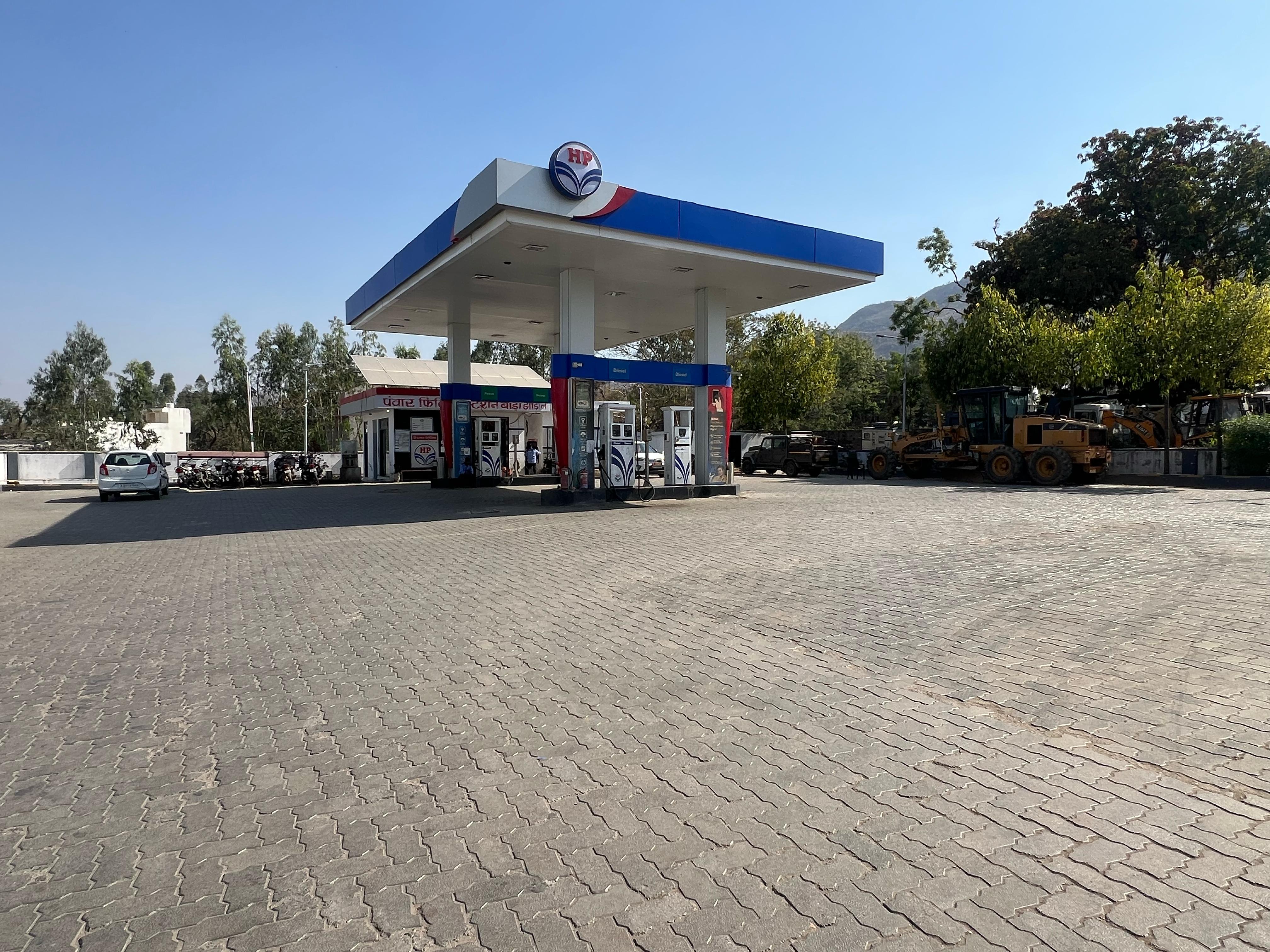 Hindustan Petroleum Corporation Limited - Jharol, Udaipur