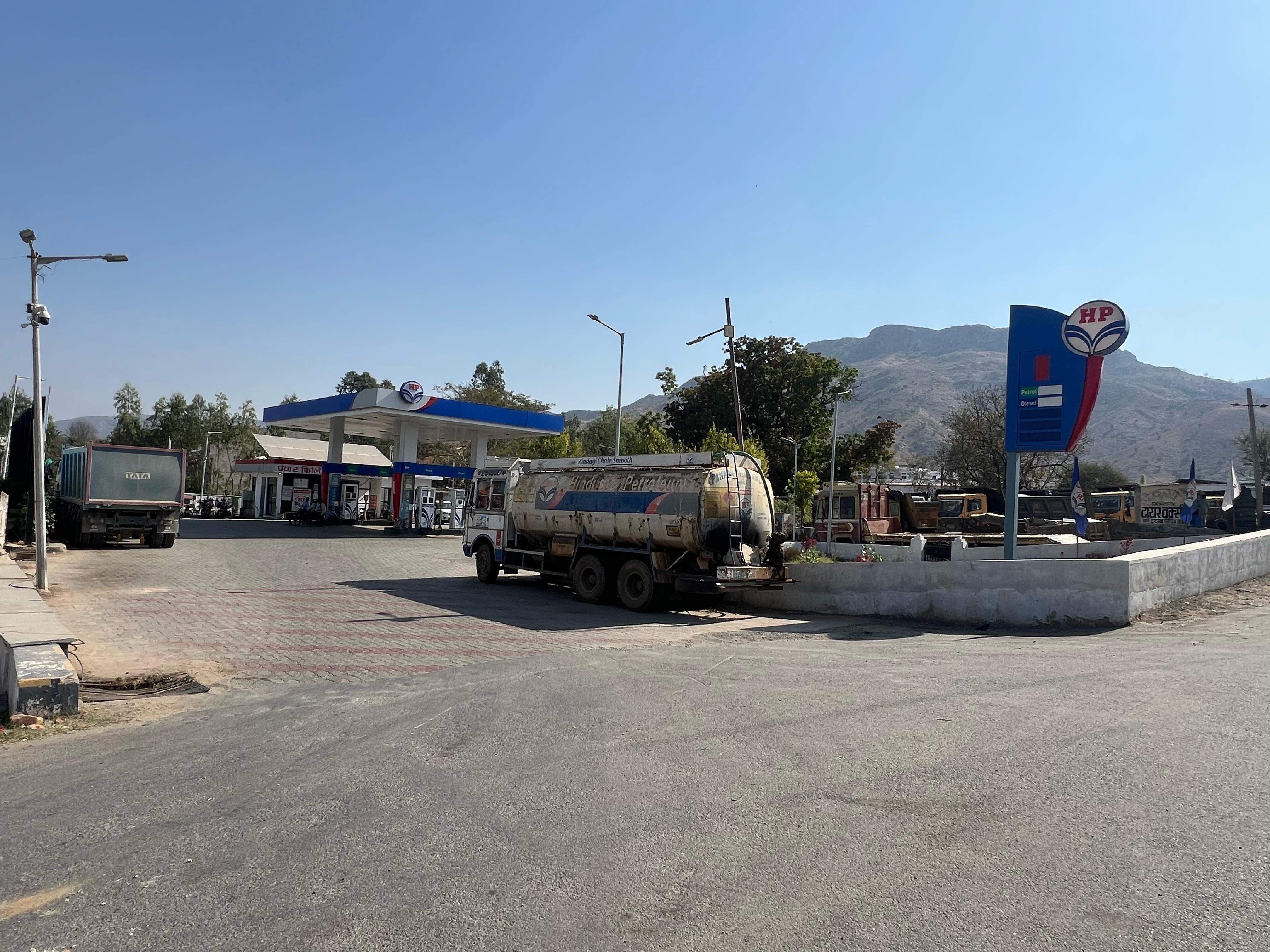 Hindustan Petroleum Corporation Limited - Jharol, Udaipur