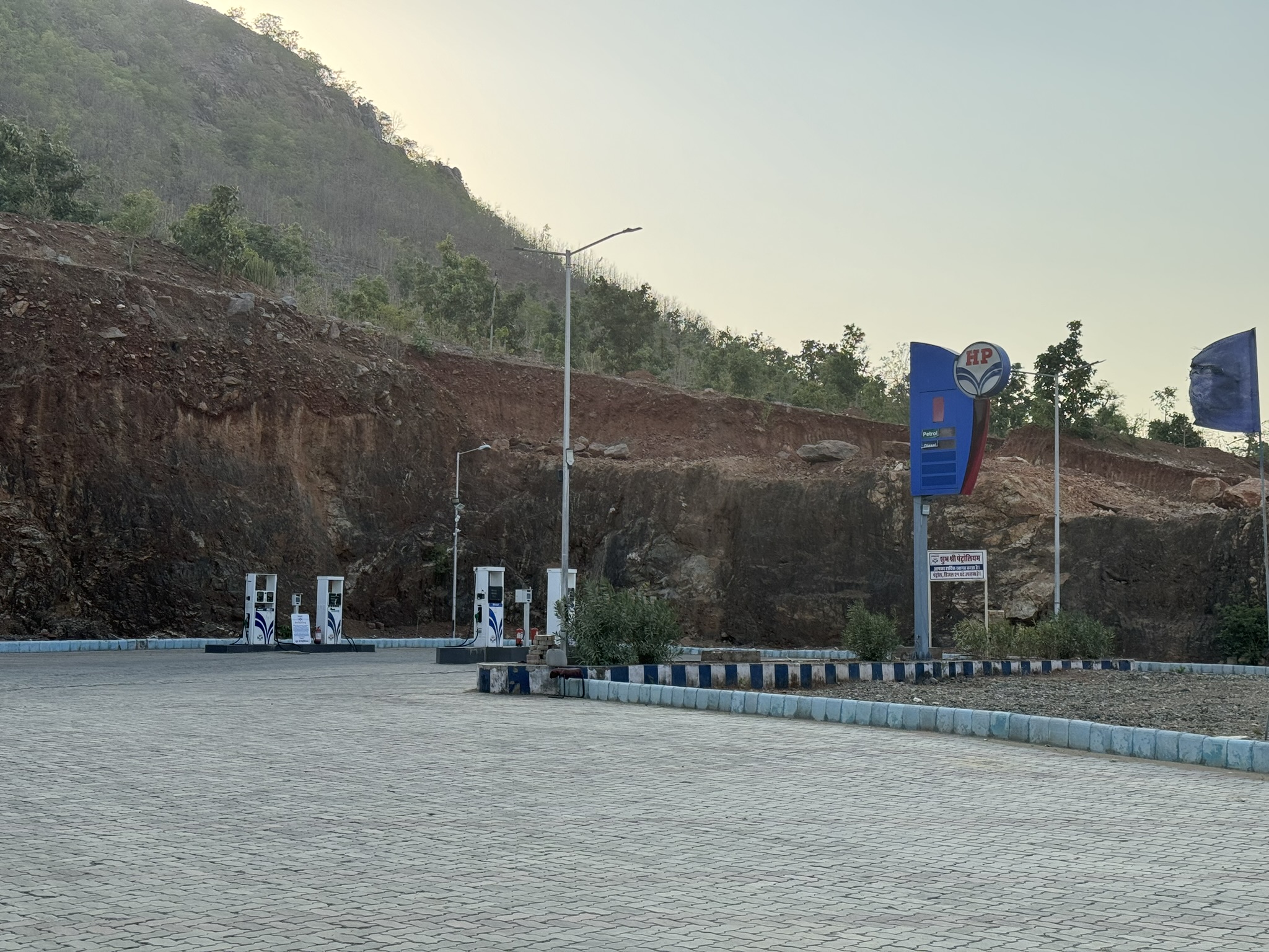 Hindustan Petroleum Corporation Limited - Kalawat, Udaipur