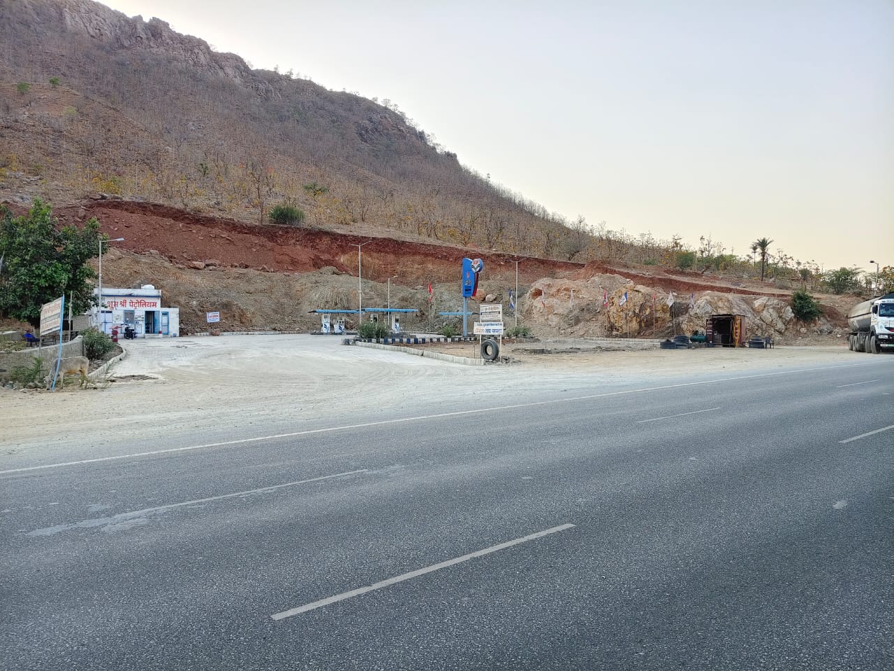 Hindustan Petroleum Corporation Limited - Kalawat, Udaipur