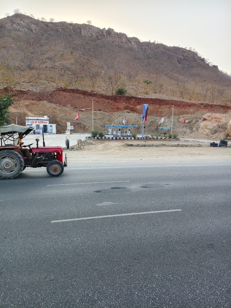 Hindustan Petroleum Corporation Limited - Kalawat, Udaipur