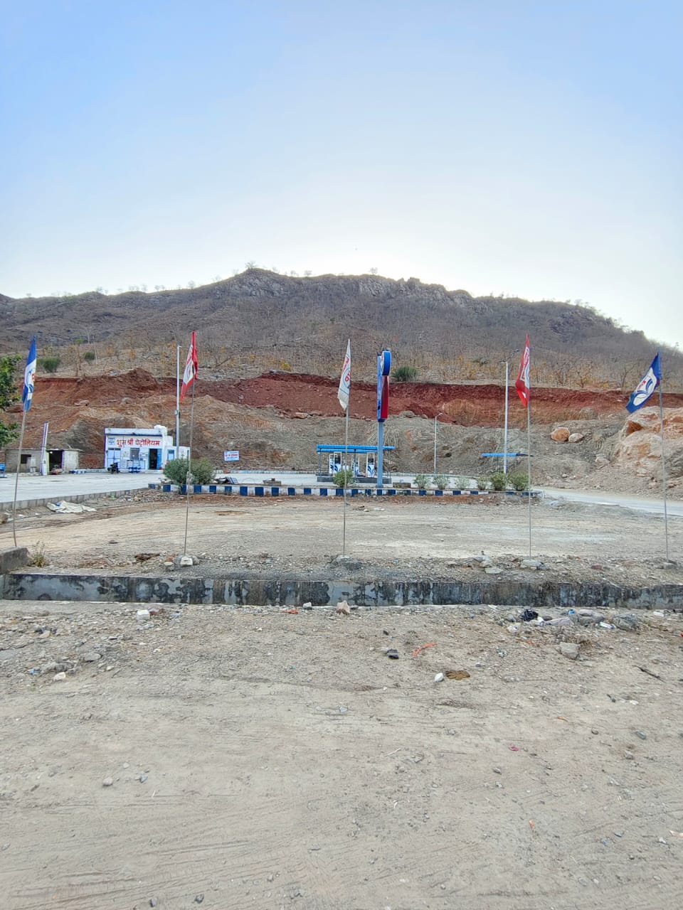 Hindustan Petroleum Corporation Limited - Kalawat, Udaipur