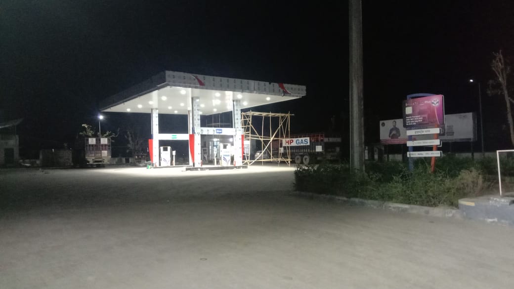 Hindustan Petroleum Corporation Limited - Nasirabad, Ajmer